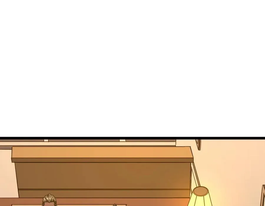 第158话 吃霸王餐？ 第142页