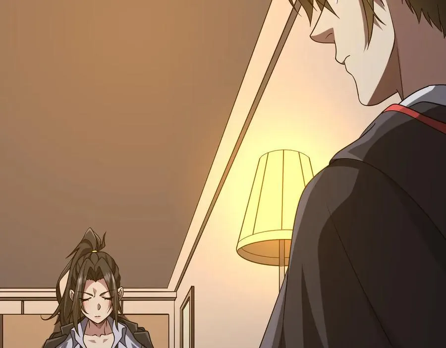 第158话 吃霸王餐？ 第146页