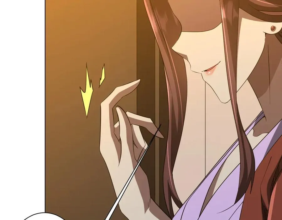 第159话 迷宫的赌约！ 第34页