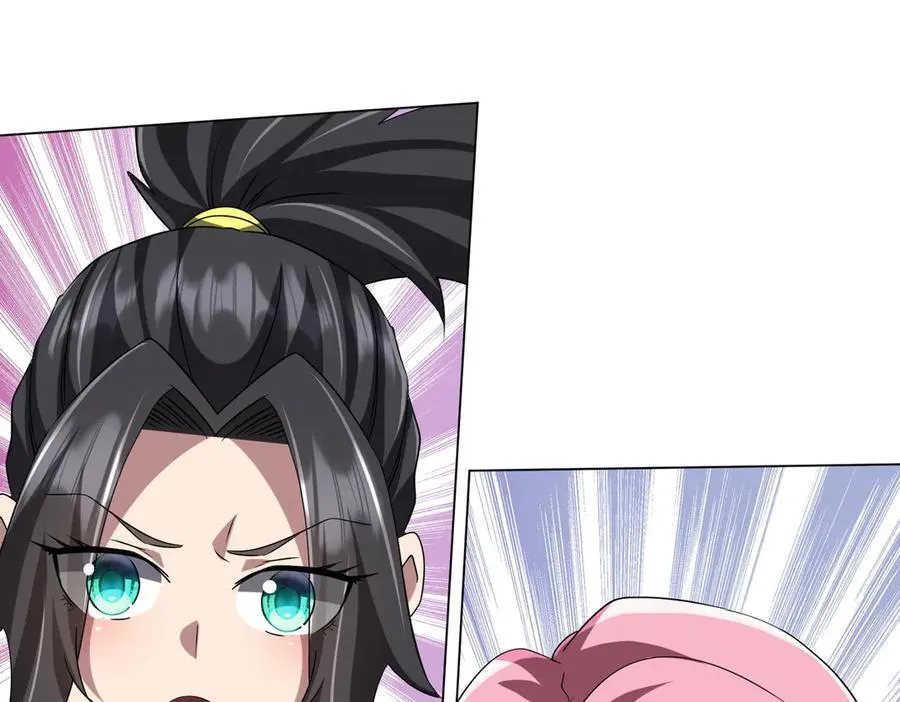 第159话 迷宫的赌约！ 第62页
