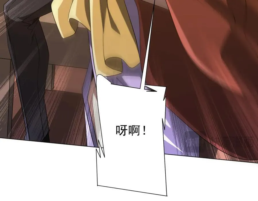 第159话 迷宫的赌约！ 第91页