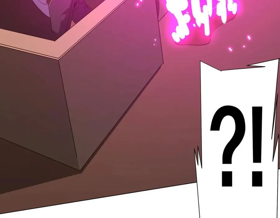 第159话 迷宫的赌约！ 第100页