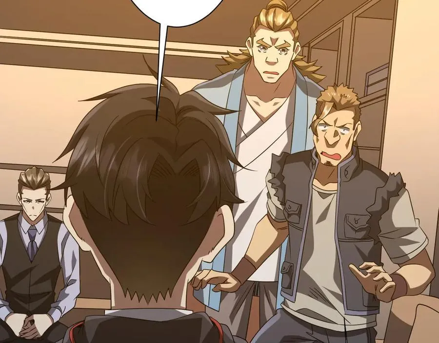 第159话 迷宫的赌约！ 第108页