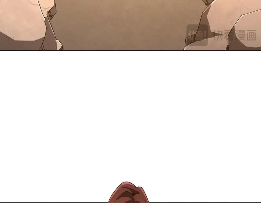 第159话 迷宫的赌约！ 第126页
