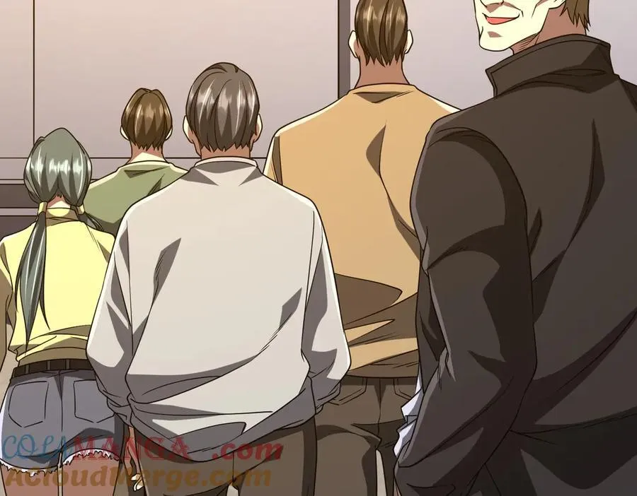 第160话 爱卖不卖！ 第17页