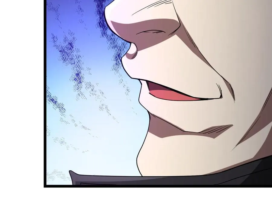 第160话 爱卖不卖！ 第23页