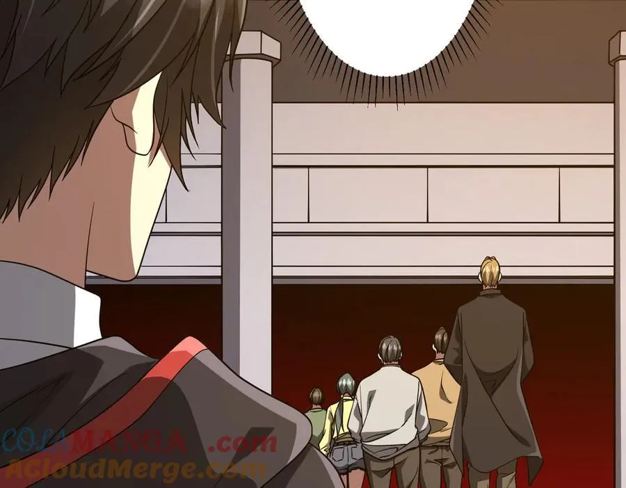 第160话 爱卖不卖！ 第25页
