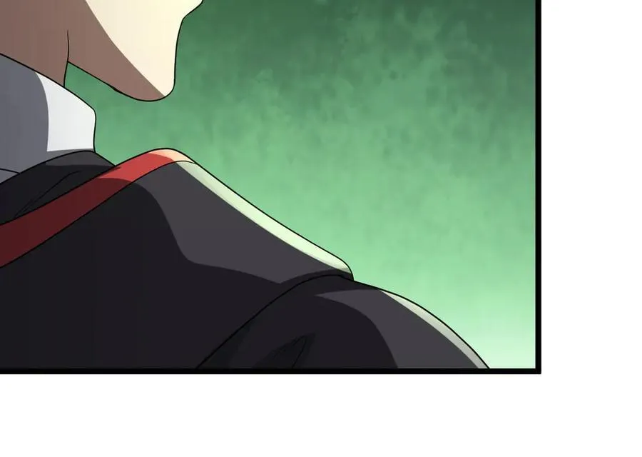 第160话 爱卖不卖！ 第28页