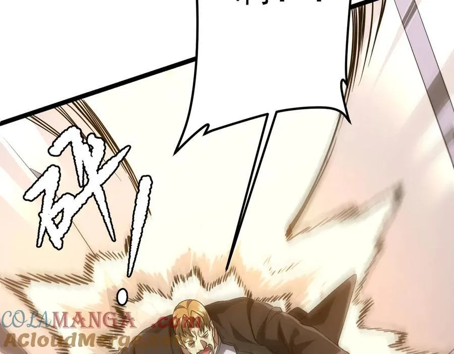 第160话 爱卖不卖！ 第137页
