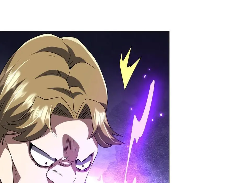 第161话 闯迷宫！ 第16页