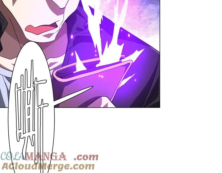 第161话 闯迷宫！ 第17页