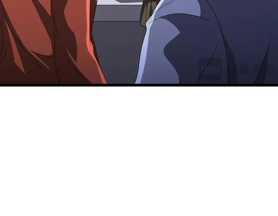 第162话 区别对待！ 第46页