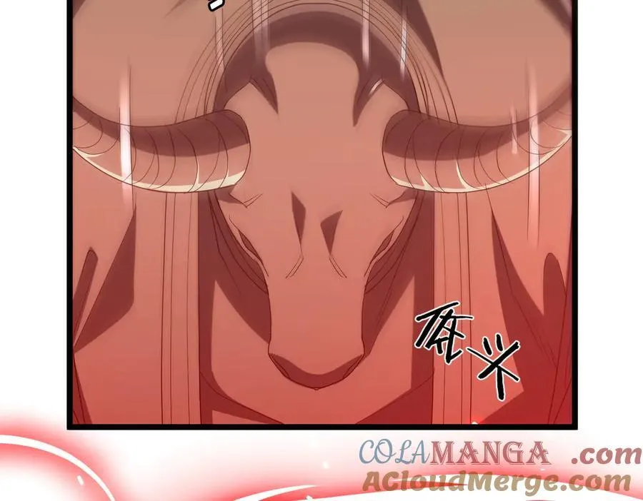 第162话 区别对待！ 第73页