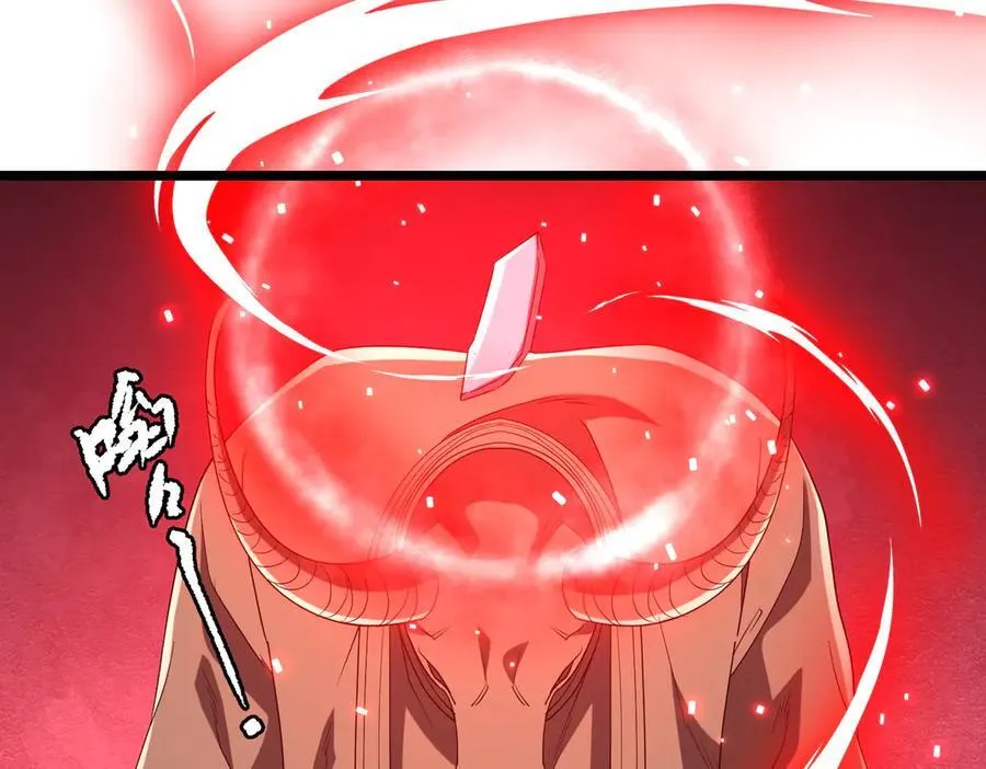 第162话 区别对待！ 第74页