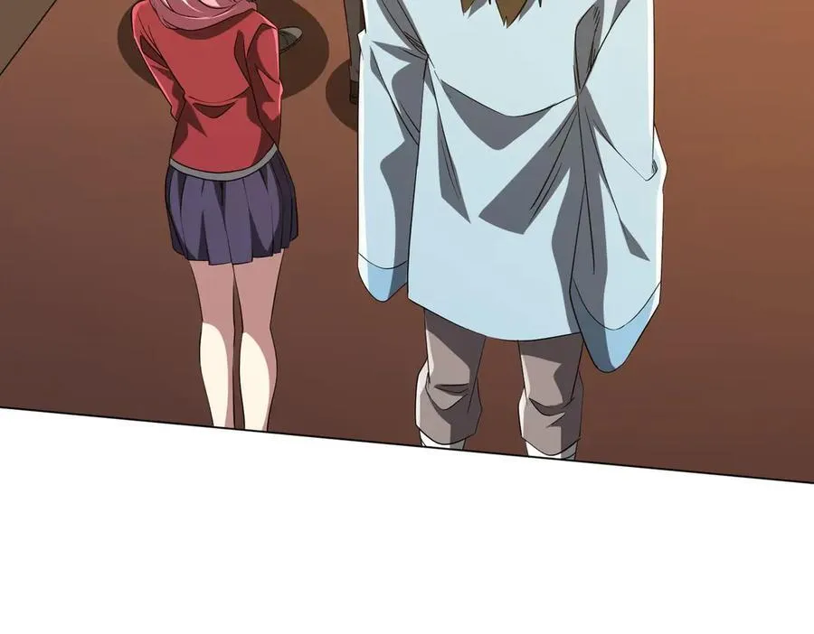 第163话 丑拒！ 第7页