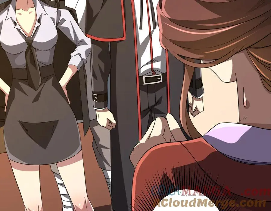 第163话 丑拒！ 第25页