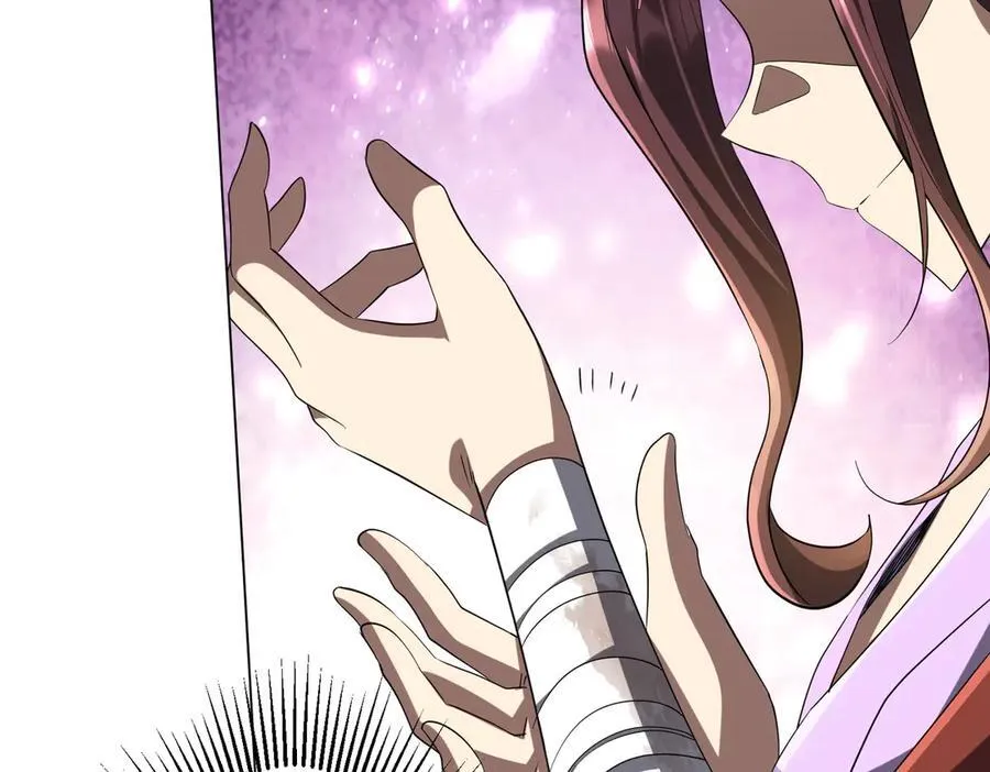 第163话 丑拒！ 第36页