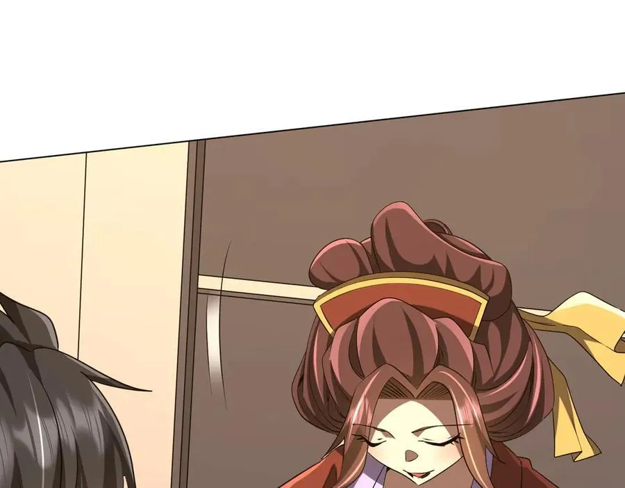第163话 丑拒！ 第38页