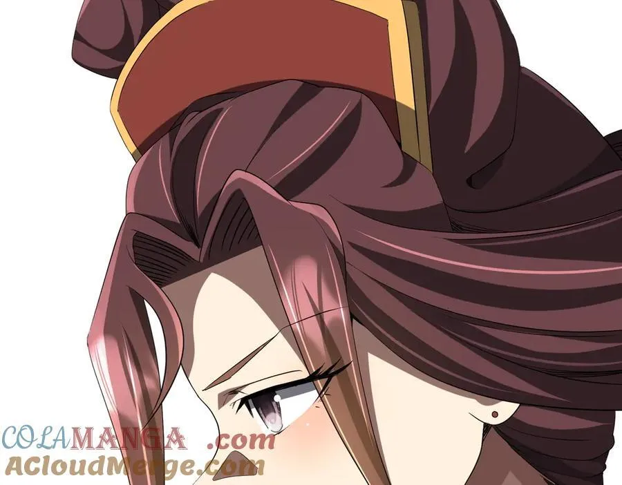 第163话 丑拒！ 第41页
