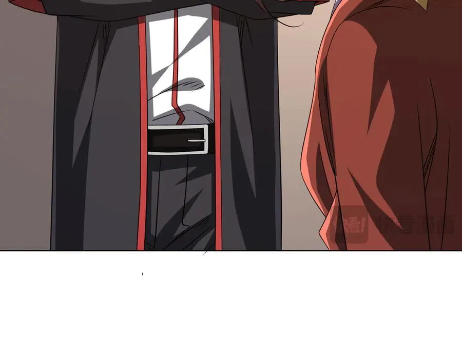第163话 丑拒！ 第60页