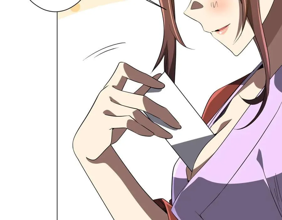 第163话 丑拒！ 第63页