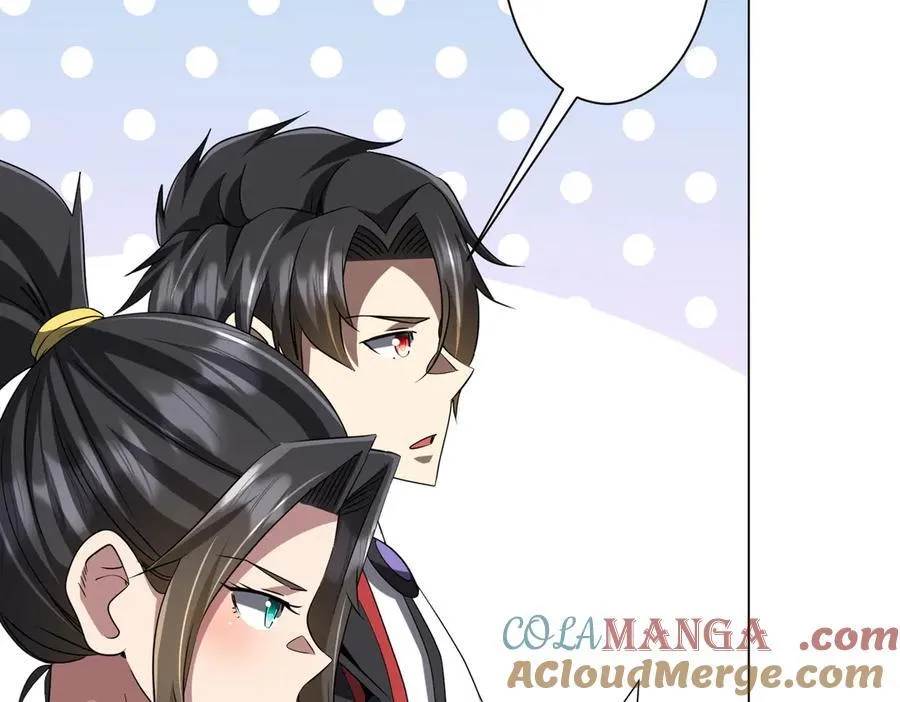第163话 丑拒！ 第65页