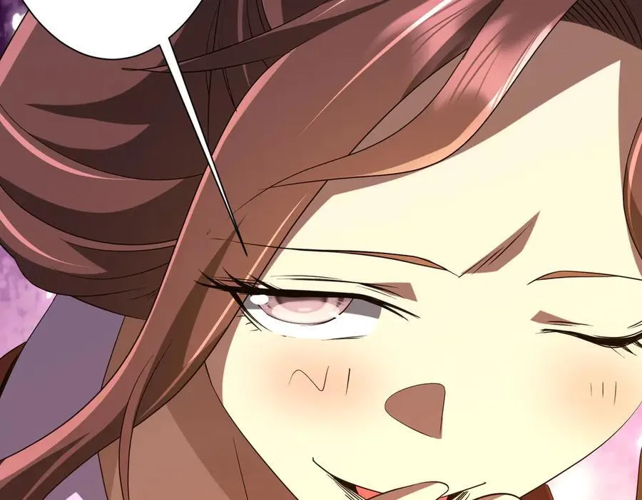 第163话 丑拒！ 第78页