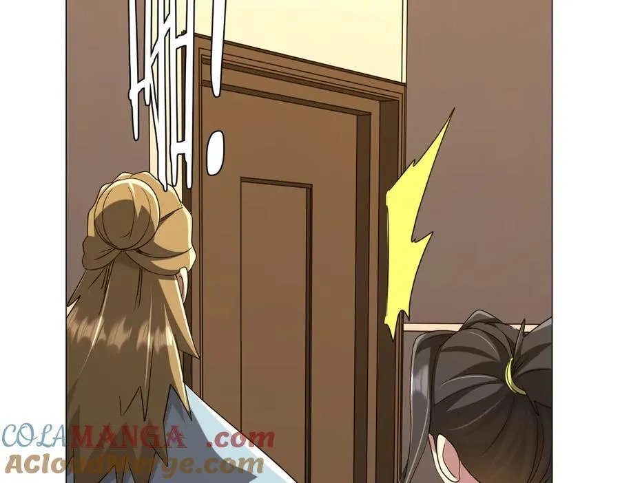 第163话 丑拒！ 第105页
