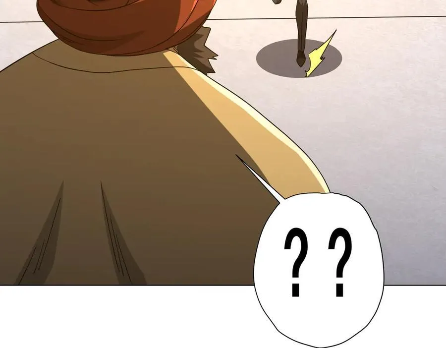 第163话 丑拒！ 第142页