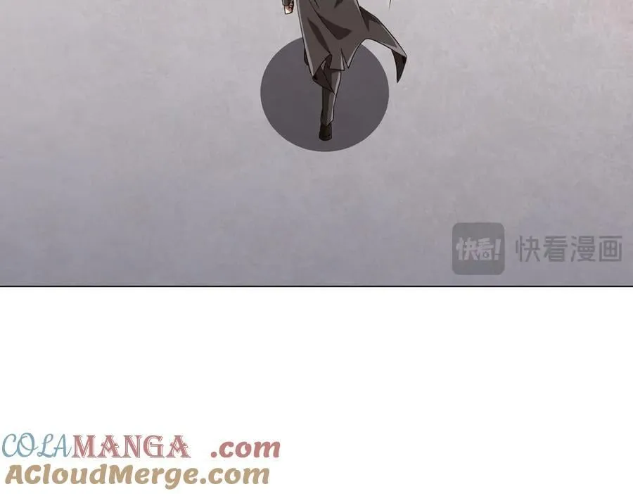 第163话 丑拒！ 第145页