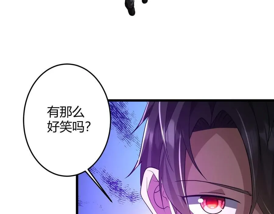 第164话 林御VS印国队！ 第10页