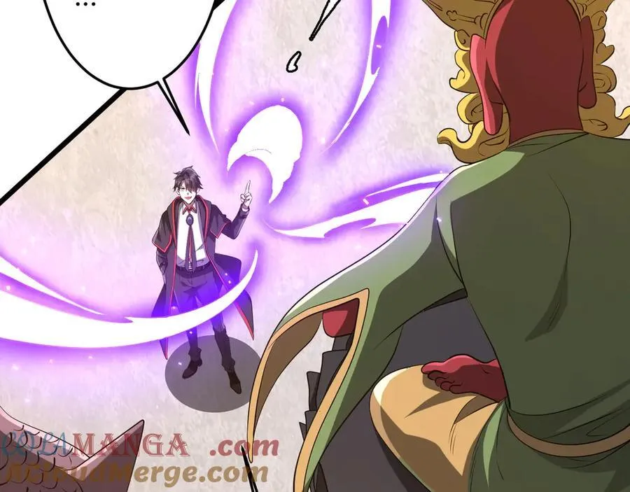 第164话 林御VS印国队！ 第33页