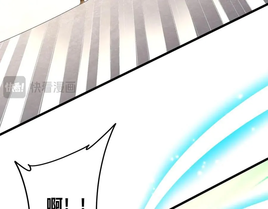 第164话 林御VS印国队！ 第58页