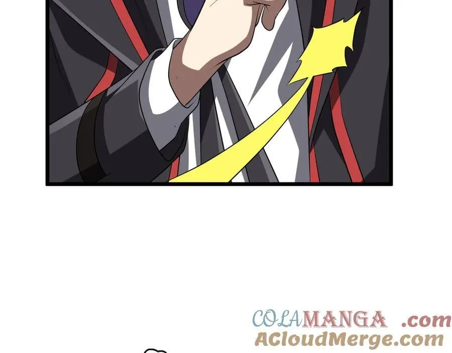 第164话 林御VS印国队！ 第117页
