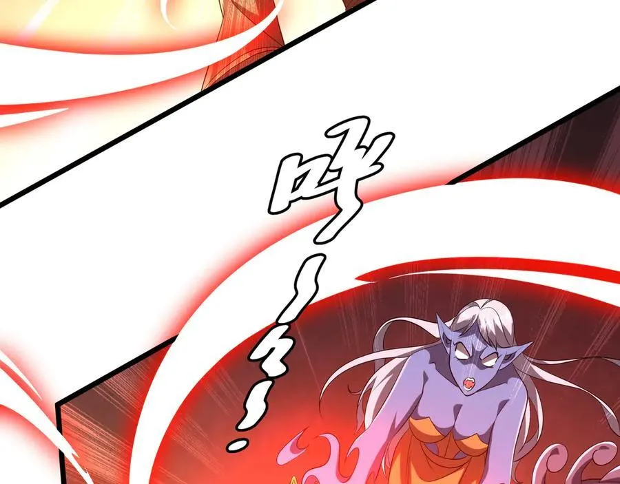第164话 林御VS印国队！ 第151页