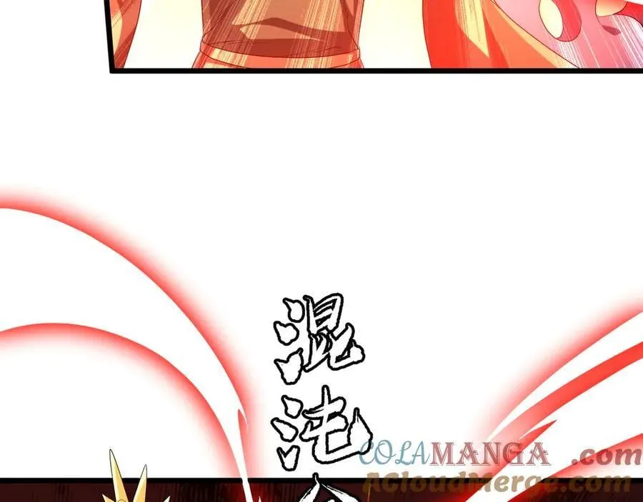 第164话 林御VS印国队！ 第153页