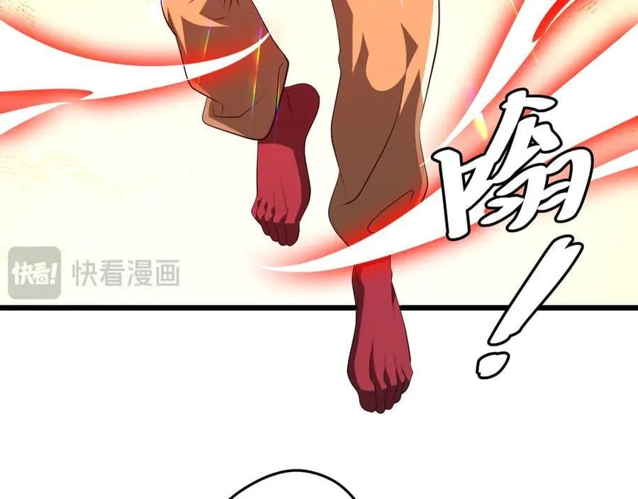 第164话 林御VS印国队！ 第156页
