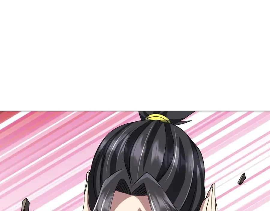 第165话 认输！ 第10页