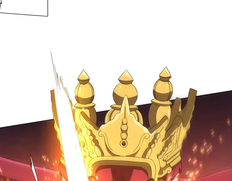 第165话 认输！ 第22页