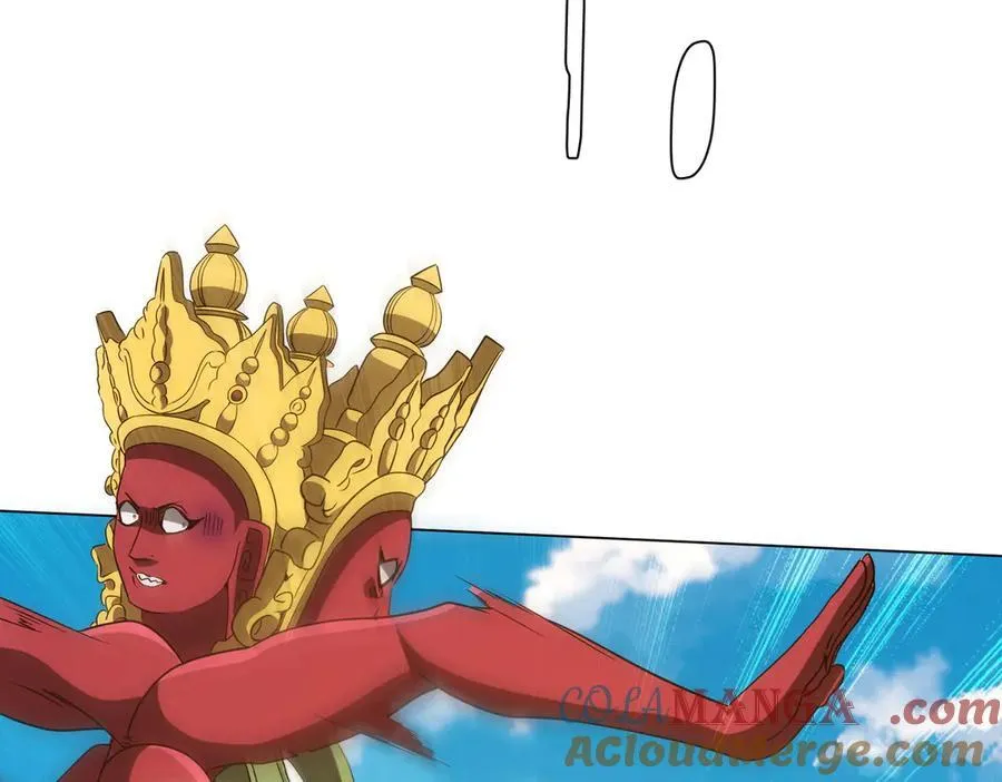 第165话 认输！ 第25页