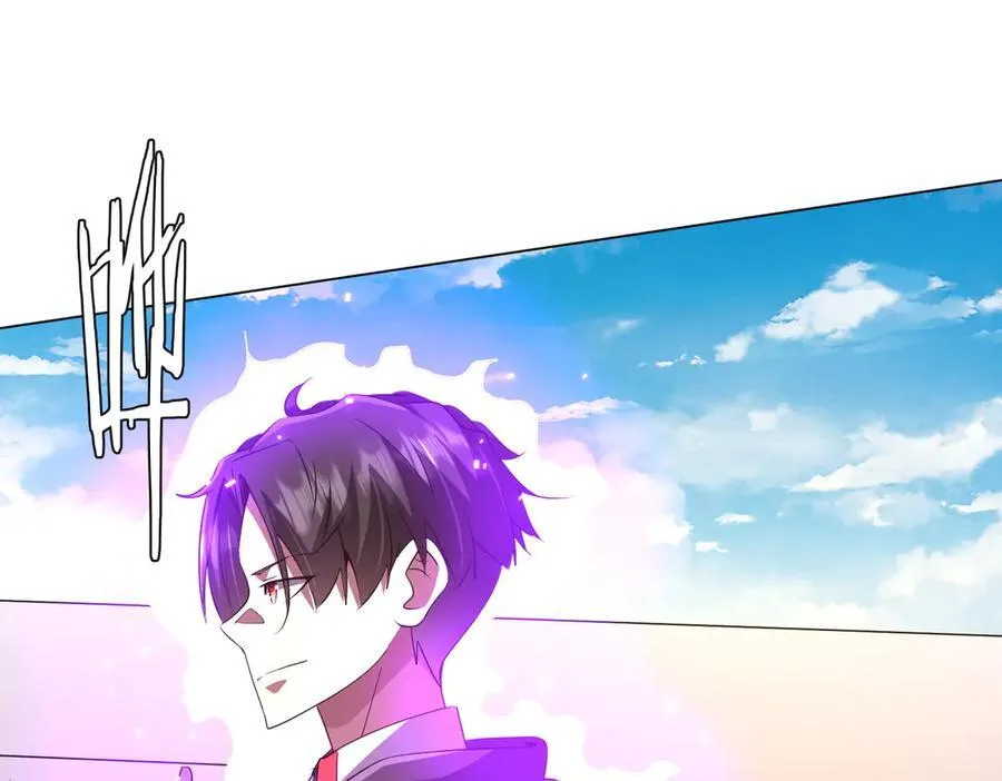 第165话 认输！ 第28页