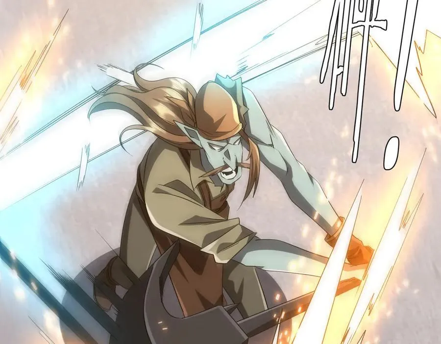 第165话 认输！ 第36页