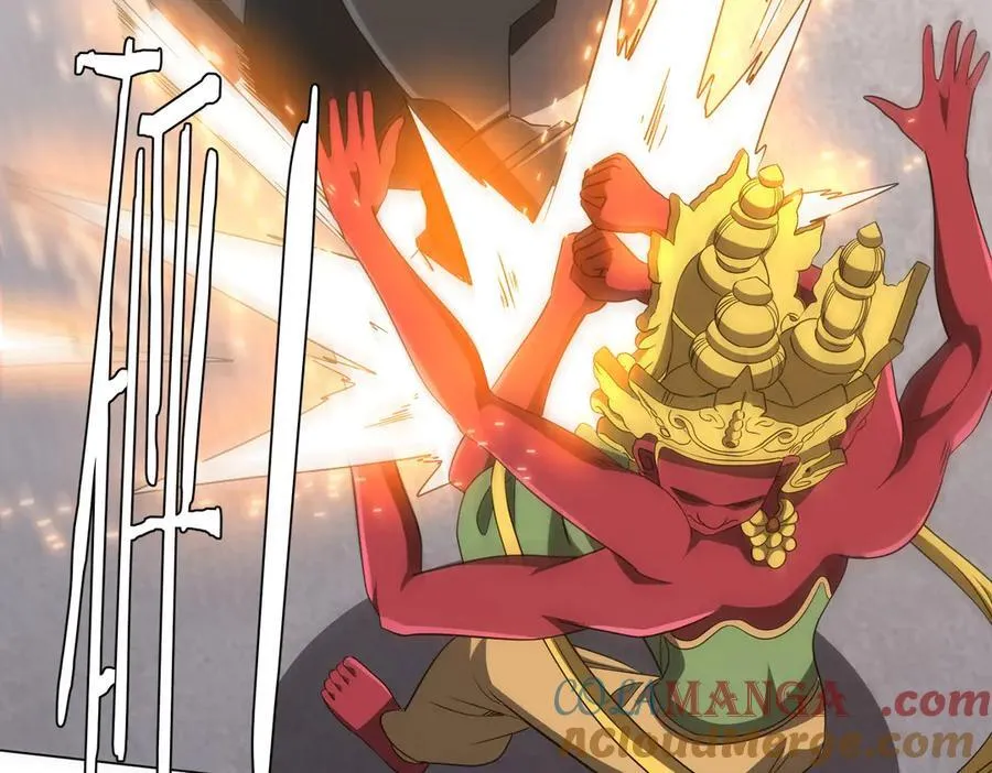 第165话 认输！ 第37页