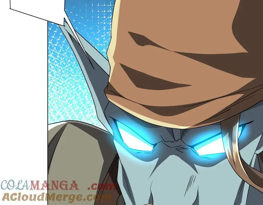第165话 认输！ 第45页