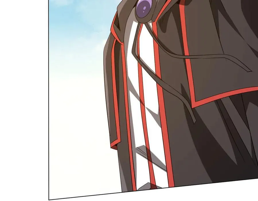 第165话 认输！ 第58页