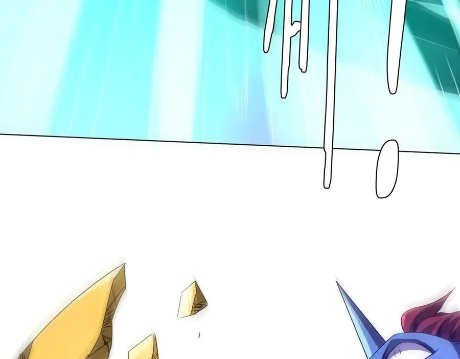 第165话 认输！ 第62页