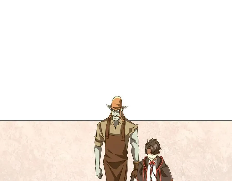 第165话 认输！ 第68页
