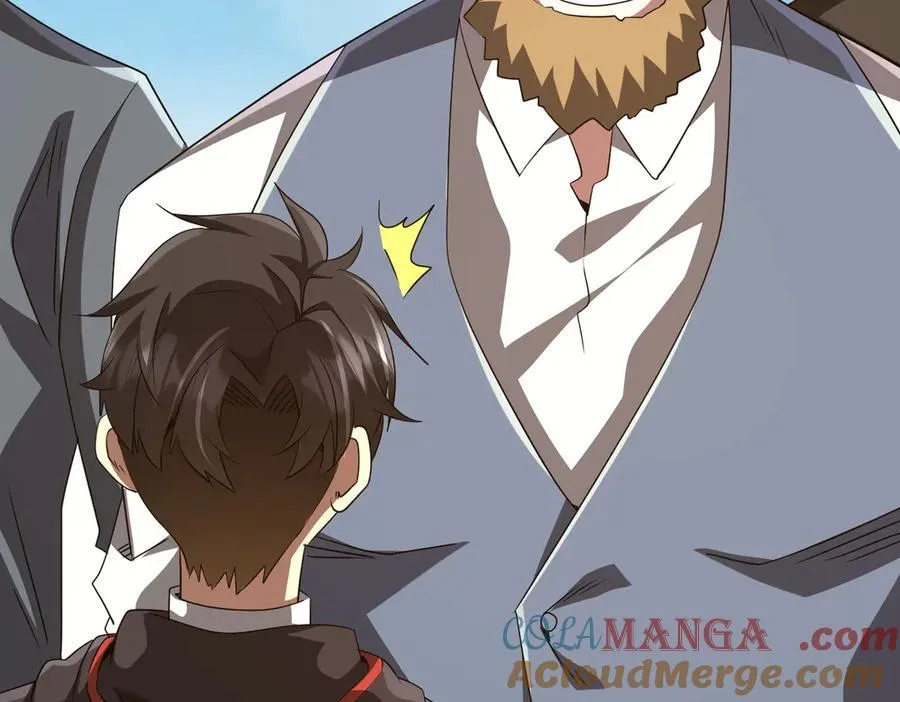 第165话 认输！ 第89页