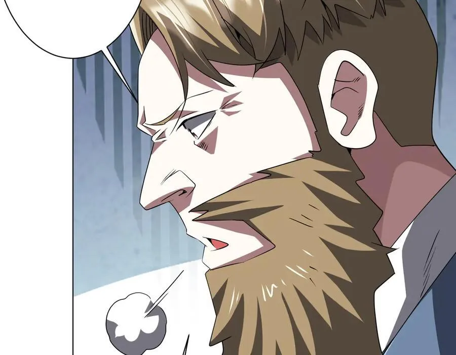 第165话 认输！ 第103页