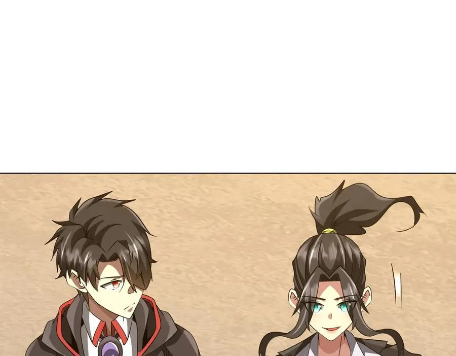 第165话 认输！ 第110页